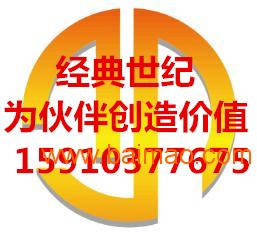 打包服務(wù) 代理開立投資管理公司加基金協(xié)會(huì)備案,打包服務(wù) 代理開立投資管理公司加基金協(xié)會(huì)備案生產(chǎn)廠家,打包服務(wù) 代理開立投資管理公司加基金協(xié)會(huì)備案價(jià)格